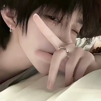 保定男同性恋：情爱堕子 的头像