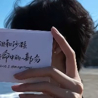 北京Gay会员：深爱怎腻...的头像